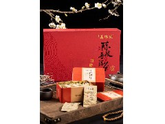 陳皮的基本定義是什么？它和普通柑橘皮有什么區別？