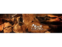 新會(huì )柑普茶廠(chǎng)家告訴你如何分辨是否是新會(huì )陳皮