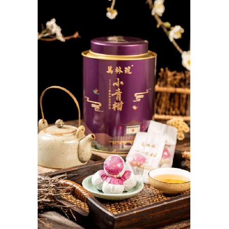 新會(huì )印象紫果香